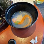 青山 星のなる木 - 