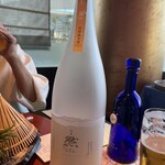 青山 星のなる木 - 