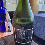 青山 星のなる木 - 