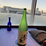 青山 星のなる木 - 