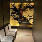 青山 星のなる木 - 