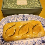 万平ホテル ショップ - 