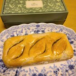 万平ホテル ショップ - 