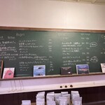 cafe ねこぱん - メニュー黒板
