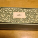 만페이 호텔 샵