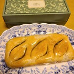 万平ホテル ショップ - 