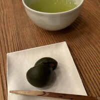 HIGASHIYA GINZA - 