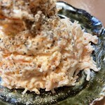 キリンケラーヤマト - 