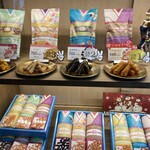 かりんとう ゆしま花月 - 