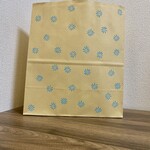 かりんとう ゆしま花月 - 