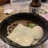 うどん職人さぬき麺之介