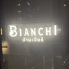 BIANCHI