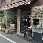 Oysterbar&Wine BELON - 