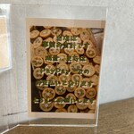 放鬆 - 現金またはpaypayのみ！