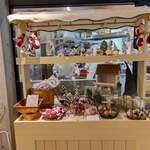 広島アンデルセン - 