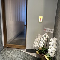 エディション・コウジ シモムラ - 