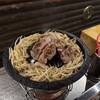 小樽ジンギスカン倶楽部　北とうがらし あざみ野店