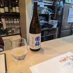 北の味と和み ぽあろ - 