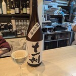 北の味と和み ぽあろ - 