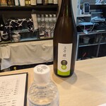 北の味と和み ぽあろ - 