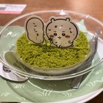 ちいかわレストラン - 