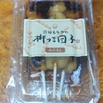 石谷もちや - みたらし団子3本入り