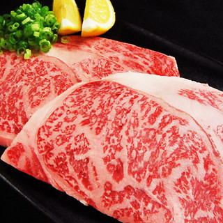 We use Japanese beef of A4 rank or higher!