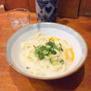 中村うどん