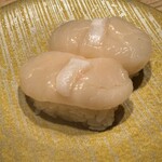 回し寿司 活 活美登利 - 