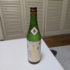 奥の松酒造