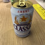 北海道どさんこプラザ 羽田空港店 - 