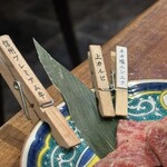 炭火燒肉 信州Meat Center - 