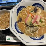 リンガーハット - 