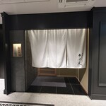 銀座焼とり 京丹波 - 外観