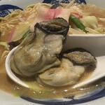 リンガーハット - 