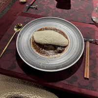 la princesse kyoto - 
