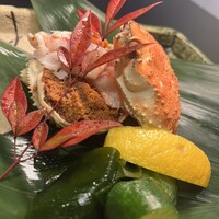 いまここ - 