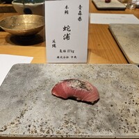 ながり鮨 錬 - 