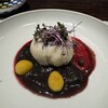 川添 - 