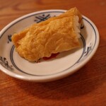 新百合ヶ丘 土と青 - 