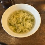 ASIAN BISTRO REW-EN - 