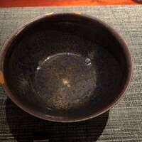 蒼 - 