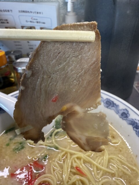 Ramen Shop Maruyoshi photo 3
