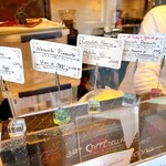 ジェラテリア・イル・ブリガンテ - 