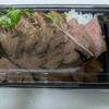 ビフテキ重・肉飯 ロマン亭 エキマルシェ大阪店