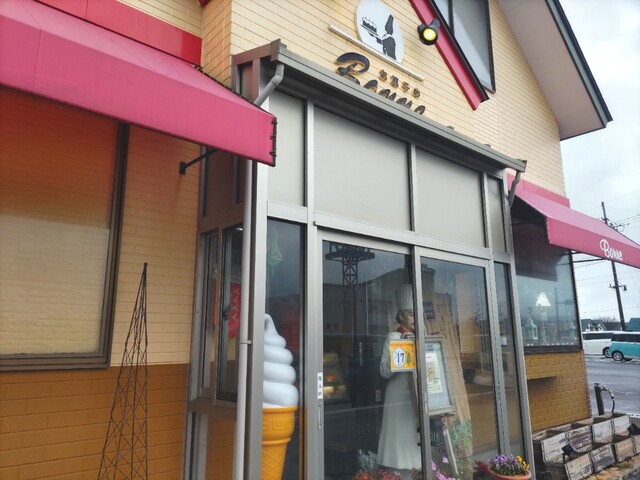 お菓子のボンヌ 船越店 &ndash; 秋田・男鹿で味わう手作りケーキカフェ