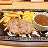 カフェ＆ビヤレストラン宮 羽田空港店