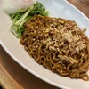 Lei can ting - 