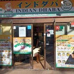 インドダバ 豊春店 - 