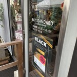 BAY STANDARD by SUZUKI COFFEE - 